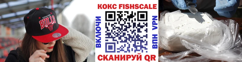 КОКАИН Боливия  Вязники 
