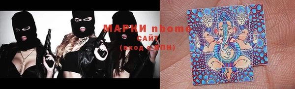 стафф Семёнов