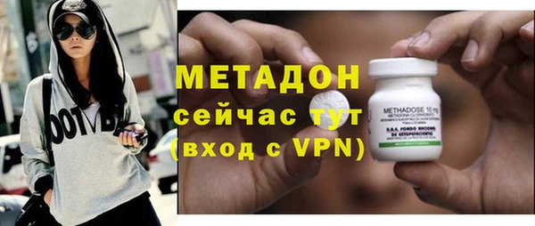 синтетический гашиш Балабаново