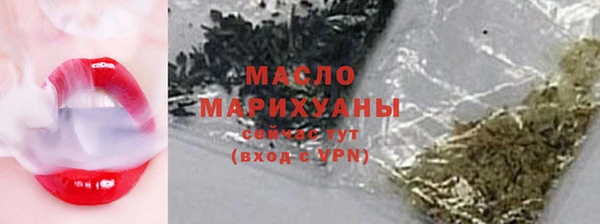 spice Баксан