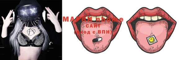 jwh Белокуриха