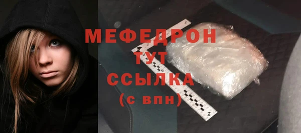 spice Баксан