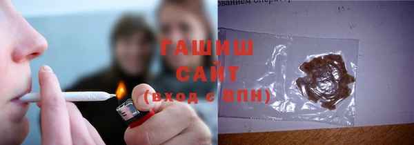 эйфоретик Беломорск