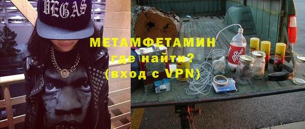 бутик Белоозёрский