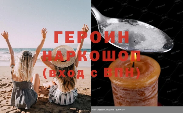 бутик Белоозёрский