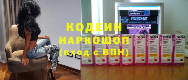 jwh Белокуриха