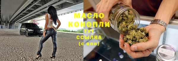 jwh Белокуриха