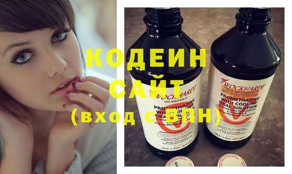 spice Баксан