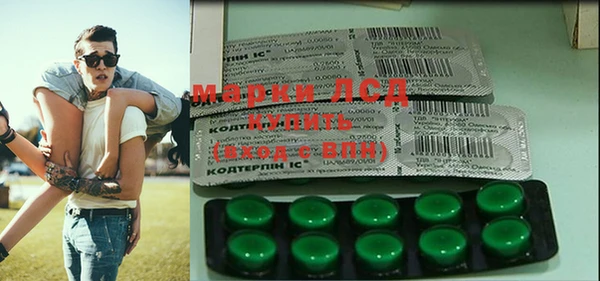 spice Баксан