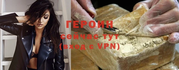 jwh Белокуриха