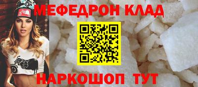 гидропоника Берёзовский