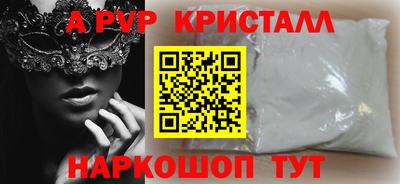 гидропоника Берёзовский