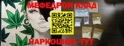 spice Бийск