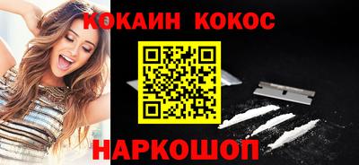 гидропоника Берёзовский