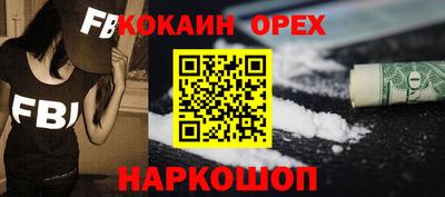 гидропоника Берёзовский