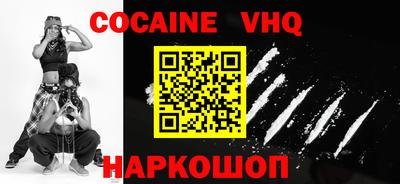 гидропоника Берёзовский