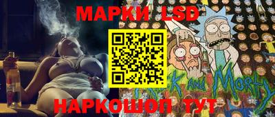 эйфоретик Беслан