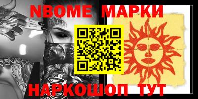 гидропоника Берёзовский