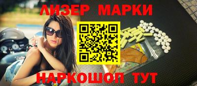 мет Бугуруслан