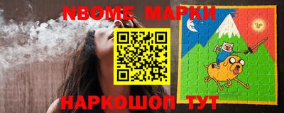 ALPHA-PVP Гагарин