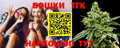 дурь Будённовск
