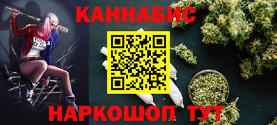 гидропоника Берёзовский