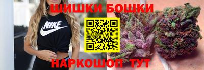 эйфоретик Беслан