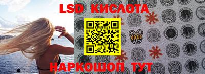 первитин Гай