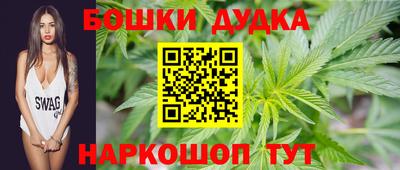 герыч Волгодонск