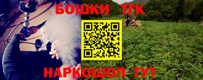 гидропоника Берёзовский
