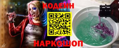 спайс Гатчина