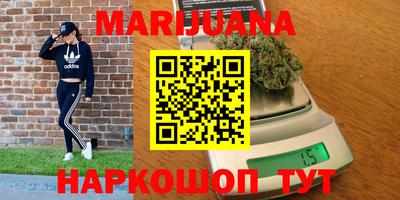 первитин Гай