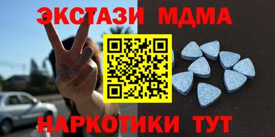 гидропоника Берёзовский