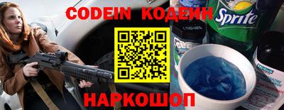 ALPHA-PVP Гагарин