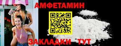 гидропоника Берёзовский