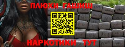 ALPHA-PVP Гагарин