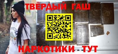 эйфоретик Беслан