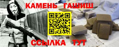 эйфоретик Беслан