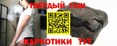 spice Бийск