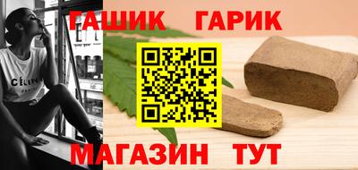 ALPHA-PVP Гагарин