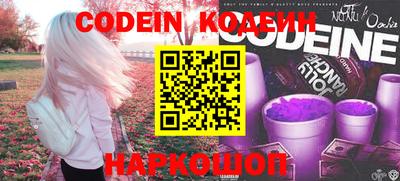 гидропоника Берёзовский