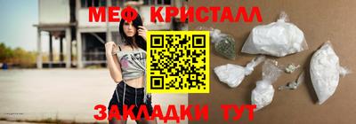 гидропоника Берёзовский