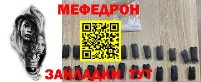 гидропоника Берёзовский