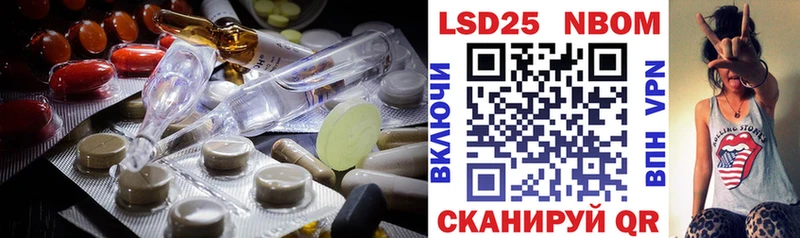 ЛСД экстази кислота  Вязники 