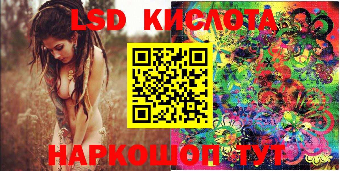 Марки N-bome 1500мкг Вязники