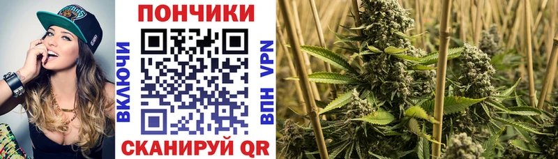 МАРИХУАНА Ganja  Вязники 
